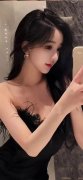 <b>欧美一本大道视频一区</b>